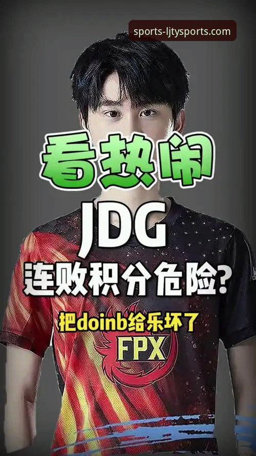 资深用户分享：乐竞体育平台2026新版登录与使用心得，这些隐藏功能你未必知道