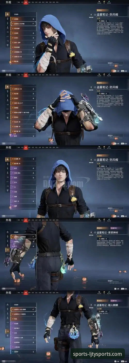 深度揭秘乐竞体育2026官方版：实战派告诉你版本升级背后的真相